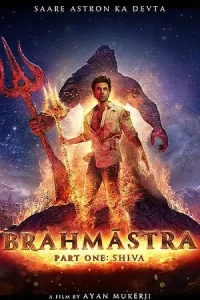  Brahmastra Part One: Shiva Poster