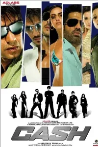 Cash Poster