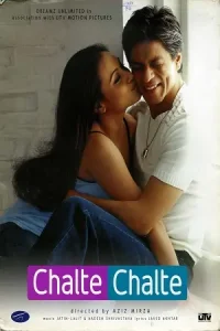 Chalte Chalte (चलते चलते) Poster