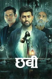 Chhabi Poster