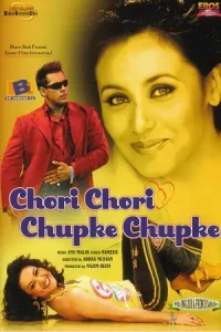 Chori Chori Chupke Chupke (चोरी चोरी चुपके चुपके) Poster