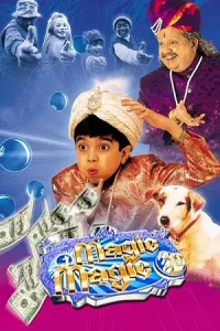 Chota Jadugar Poster