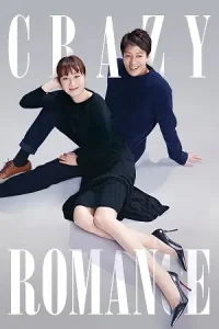 Crazy Romance Poster