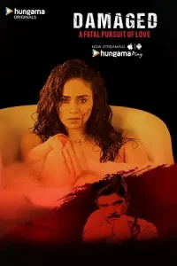 Damaged Poster
