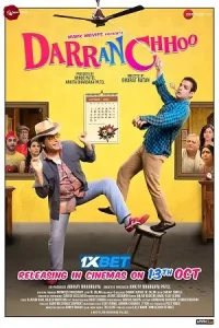 Darran chhoo Poster