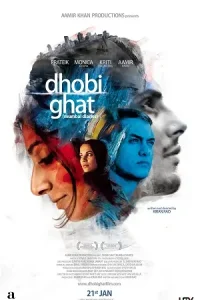 Dhobi Ghat – Mumbai Diaries Poster