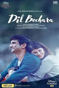 Dil Bechara Poster