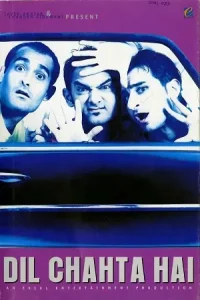  Dil Chahta Hai Poster