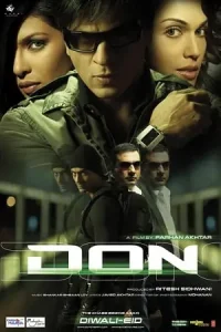 Don Poster