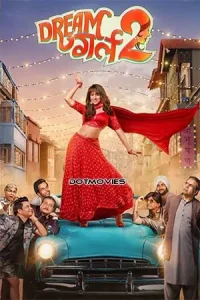 Dream Girl 2 Poster