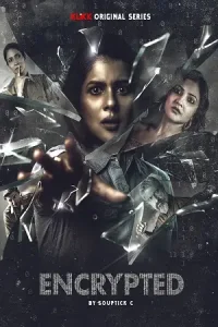 Encrypted Poster