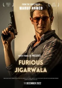 Furious Jigarwala – Enai Noki Paayum Thota Poster