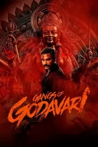 Gangs of Godavari Poster