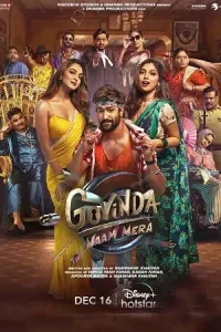 Govinda Naam Mera Poster