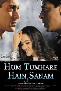  Hum Tumhare Hain Sanam Poster