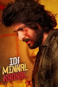  Idi Minnal Kadhal Poster