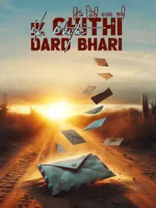 Ik Chithi Dard Bhari Poster