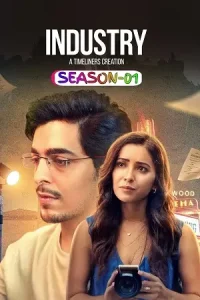 Industry Poster