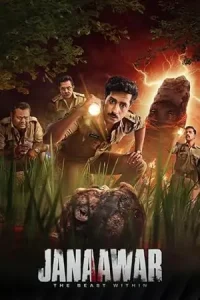 Janaawar – The Beast within Poster