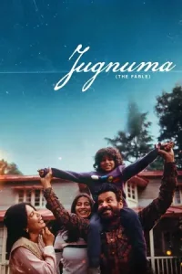 Jugnuma Poster