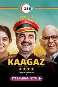  Kaagaz Poster