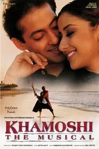  Khamoshi: The Musical Poster
