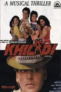 Khiladi Poster