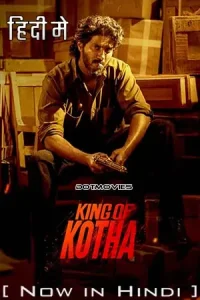 King of Kotha Poster
