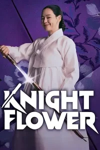 Knight Flower Poster