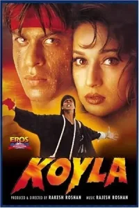  Koyla Poster