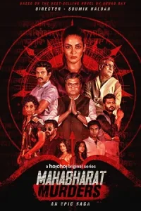  Mahabharat Murders Poster