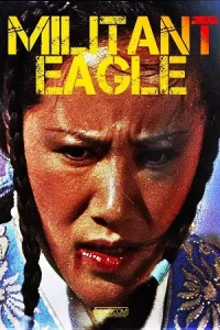 Ā Militant Eagle Poster