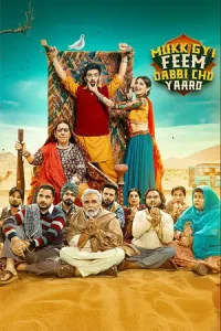  Mukk Gyi Feem Dabbi Cho Yaaro Poster