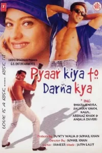 Pyaar Kiya To Darna Kya Poster