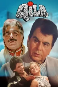 Qila Poster
