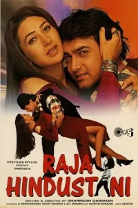  Raja Hindustani Poster