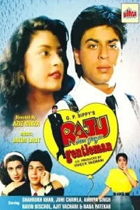 Raju Ban Gaya Gentleman Poster