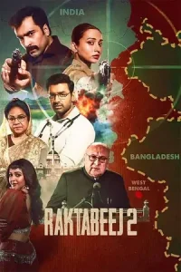Raktabeej 2 Poster