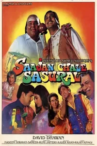 Saajan Chale Sasural (साजन चले ससुराल) Poster