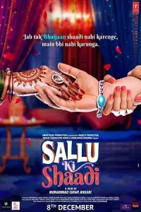  Sallu Ki Shaadi Poster