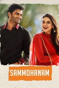Sammohanam Poster