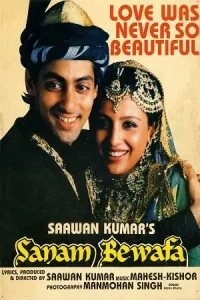 Sanam Bewafa Poster
