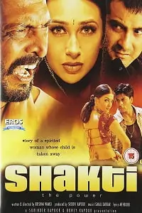 Shakti: The Power Poster