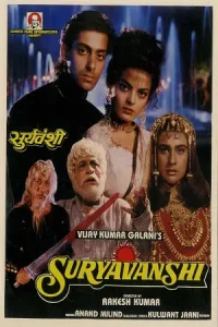 Suryavanshi Poster
