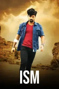 Tabaahi Zulm Ki – Ism Poster