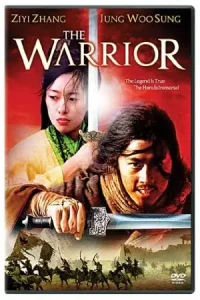 The Warrior Poster