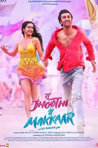 Tu Jhoothi Main Makkaar Poster
