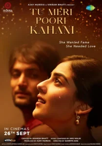 Tu Meri Poori Kahani Poster