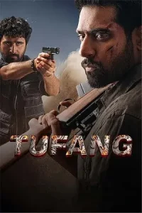  Tufang Poster