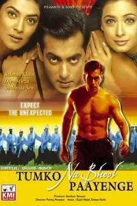  Tumko Na Bhool Paayenge Poster